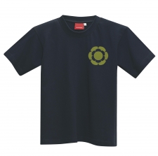 Preview: Sophie-Scholl-Schule - kids-t-shirt / classic