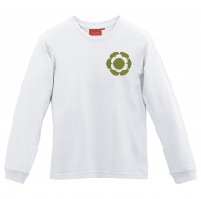 Sophie-Scholl-Schule - kids-longsleeve